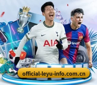 坚持做好基础的事 - 长期内容价值积累 | LEYU SPORTS